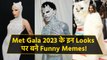 Met Gala 2023: Jared Leto, Doja Cat & Lil Nas Red Carpet look turned into Funny Looks, Memes Viral!