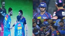 IPL 2023 Kohli Gambhir పై BCCI సీరియస్ IPL Code Of Conduct | Naveen Ul Haq | Telugu OneIndia