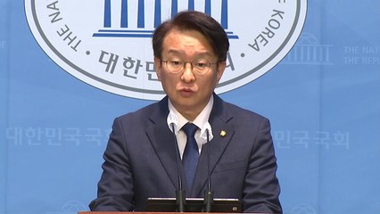 민주 "태영호 녹취, 민주주의 심각한 도전...배후 밝혀야" / YTN