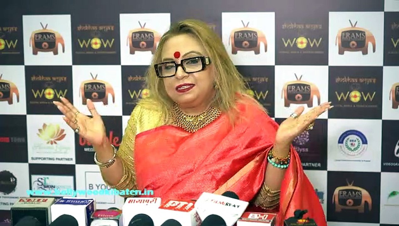 Shobha Arya's WOW ICONIC & SPIRITUAL AWARDS 2023 event concludes successfully