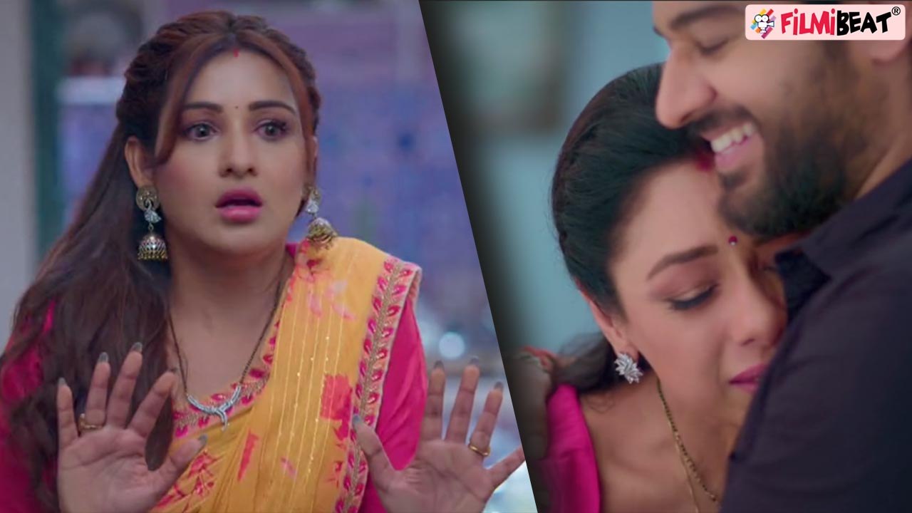 Anupama 2nd May Spoiler : Maya को धोखा देकर Anuj जाएगा Anupama के पास ? । FilmiBeat