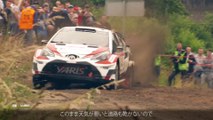 WRC (World Rally Championship) 2017, TOYOTA GAZOO Racing Rd.8 ポーランド ハイライト 1/2, Driver champion, Sébastien Ogier