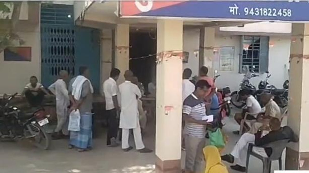 सिवान: युवती के अपहरण मामले में चार पर प्राथमिकी दर्ज, जानें कहां से हुआ था अपहरण