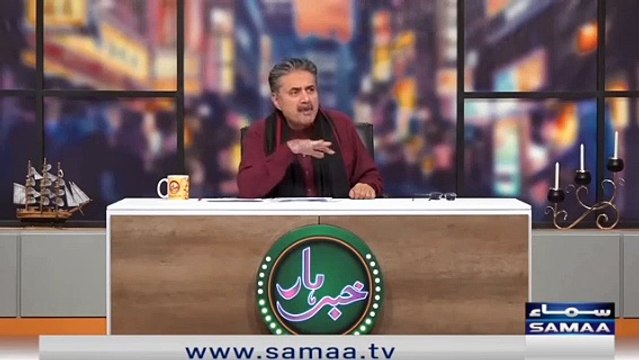 khabardar ka ya show na dhakha to kuch nahi dekha khabardar with aftabiqbal #khabardar #aftabiqbal #khabardar #khabarhar #khabaryar ka cooking.with.kanwal