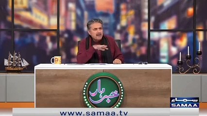khabardar ka ya show na  dhakha to kuch nahi dekha  khabardar with aftabiqbal #khabardar #aftabiqbal #khabardar #khabarhar #khabaryar ka cooking.with.kanwal