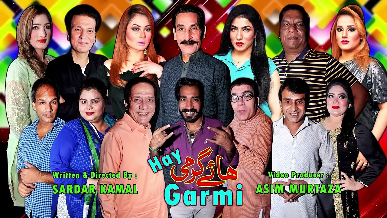 Hay Garmi _ Latest full Stage Drama 2023 _ Iftikhar Thakur and Tariq Teddy _ Amanat Chan _comedy