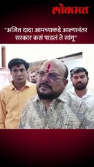 शिंदे गटाचे मंत्री गुलाबराव पाटलांनी मोठा राजकीय गौप्यस्फोट केलाय