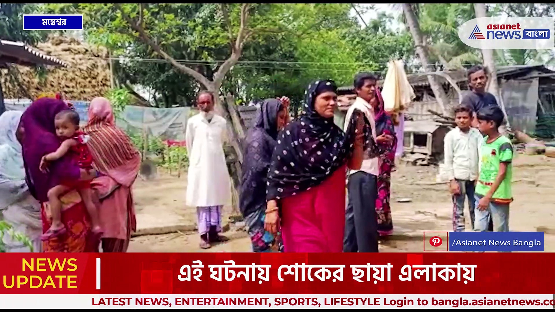 বাথরুমে ঢুকতেই হাড়হিম করা দৃশ্য! বালতি ভর্তি জলে...পূর্ব বর্ধমানের মন্তেশ্বরের ঘটনা