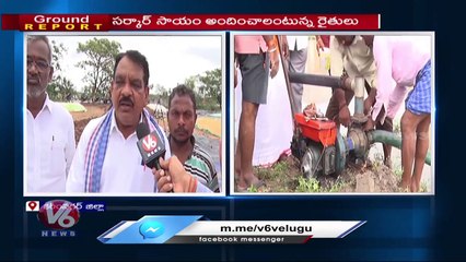 Ground Report _ IKP Centres Turns As Lakes With Unexpected Rains In Telangana_ Karimnagar _ V6 News