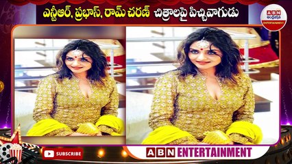 Madhubala Sensational Comments_ ఎన్టీఆర్, ప్రభాస్, రామ్ చరణ్  చిత్రాలపై పిచ్చివాగుడు __ ABN ENT