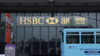 HSBC triplica su beneficio en el primer trimestre del año