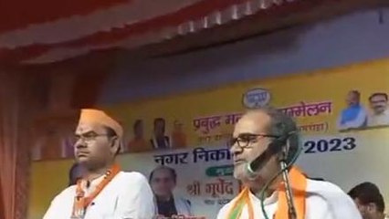 अमरोहा:भाजपा प्रदेश अध्यक्ष भूपेंद्र चौधरी ने सपा बसपा पर जमकर बोला हमला