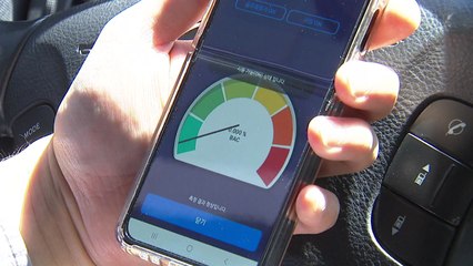 권익위 "경찰청, 음주 차 시동잠금장치 서둘러 도입" 권고 / YTN