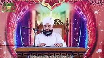 Sadqa Dene Se Rizq Tang Hone Lage To Kya Kiya Jaye (Muhammad Raza SaQib Mustafai)