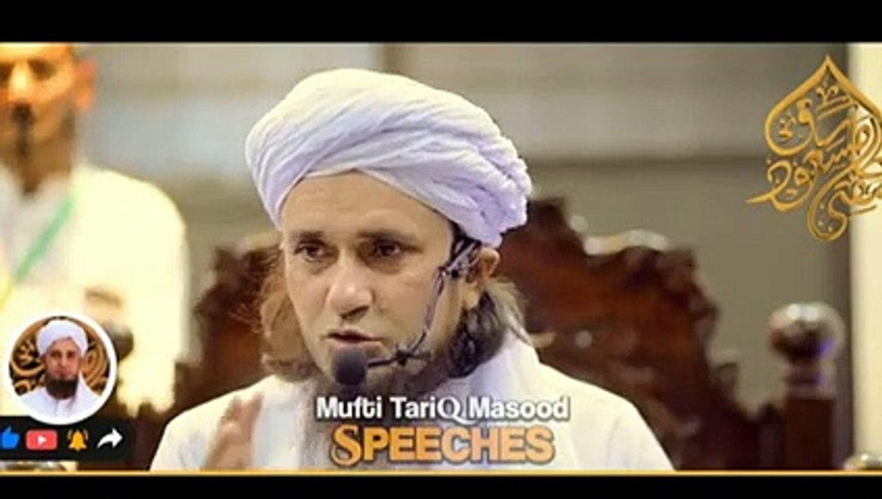 Allah Emtehan Kaise Letay Hai_Mufti Tariq Masood Sahab - video Dailymotion