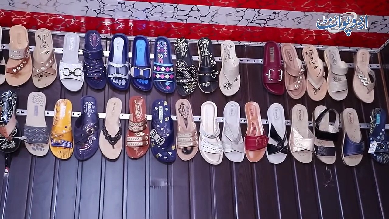 Ghar Me Shoes Banane Wali Machine Laga Kar Daily 50000 Ki Earning Kare