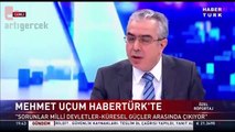İktidar değişimine 'darbe' diyen Uçum eleştirilere 'çarpıtma' diye yanıt verdi
