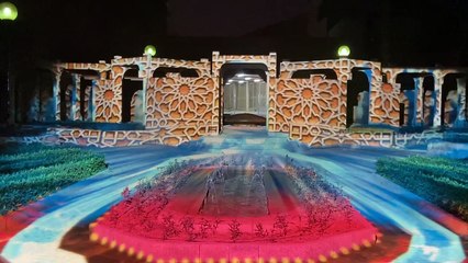 YAMAMA PARK STILL IMAGE PROJECTION