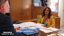 Συνέντευξη: Πώς και πότε θα αυξηθούν οι μισθοί στην Ελλάδα