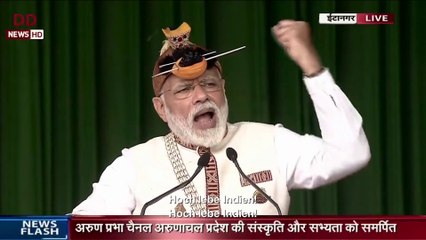 Don't Worry About India - Trailer (Deutsche UT) HD