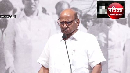 Video : शरद पवार के इस्तीफे के ऐलान पर रोने लगे NCP कार्यकर्ता