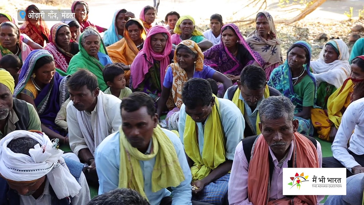 बसनिया बांध के विरोध में कानून से लैस आदिवासी | Adivasi is equipped with law to oppose Basania Dam