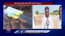 Farmers loss Huge Crop With Unseasonal Rains In Armuru | Nizamabad | V6 News