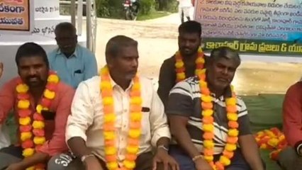 కామారెడ్డి: ఆ కంపెనీ మాకొద్దు బాబోయ్.. వెంటనే రద్దు చేయాలి..!