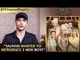 I Watched Maine Pyar Kiya 17 Times Back To Back | Deepak Dobriyal Talks About Salman Khan | PRDP