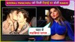 Rakhi Sawant Reacts On Sooraj Pancholi-Jiah Khan Khan Case, Says ' Pyaar Mein Pagal...'