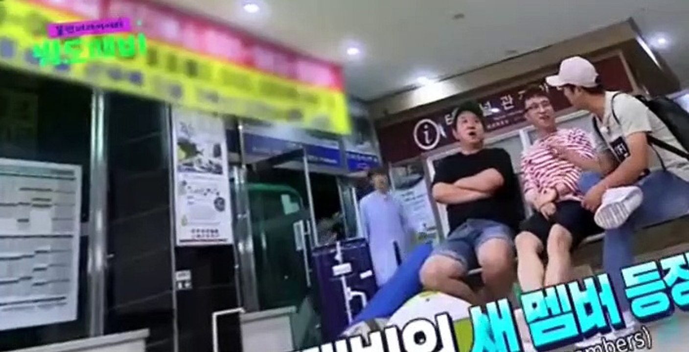 Night Goblin S01 E02