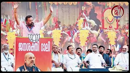 കർണാടക നിയമസഭ തിരഞ്ഞെടുപ്പ് ലക്ഷ്യം, എതിരിടാൻ കമൽ ഹാസൻ