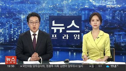 박광온, '윤대통령과 회동' 제안에…"당대표 먼저"