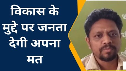 बलिया: निकाय चुनाव को लेकर जाने क्या बोली आपके नगर पालिका की जनता, देखे रिपोर्ट