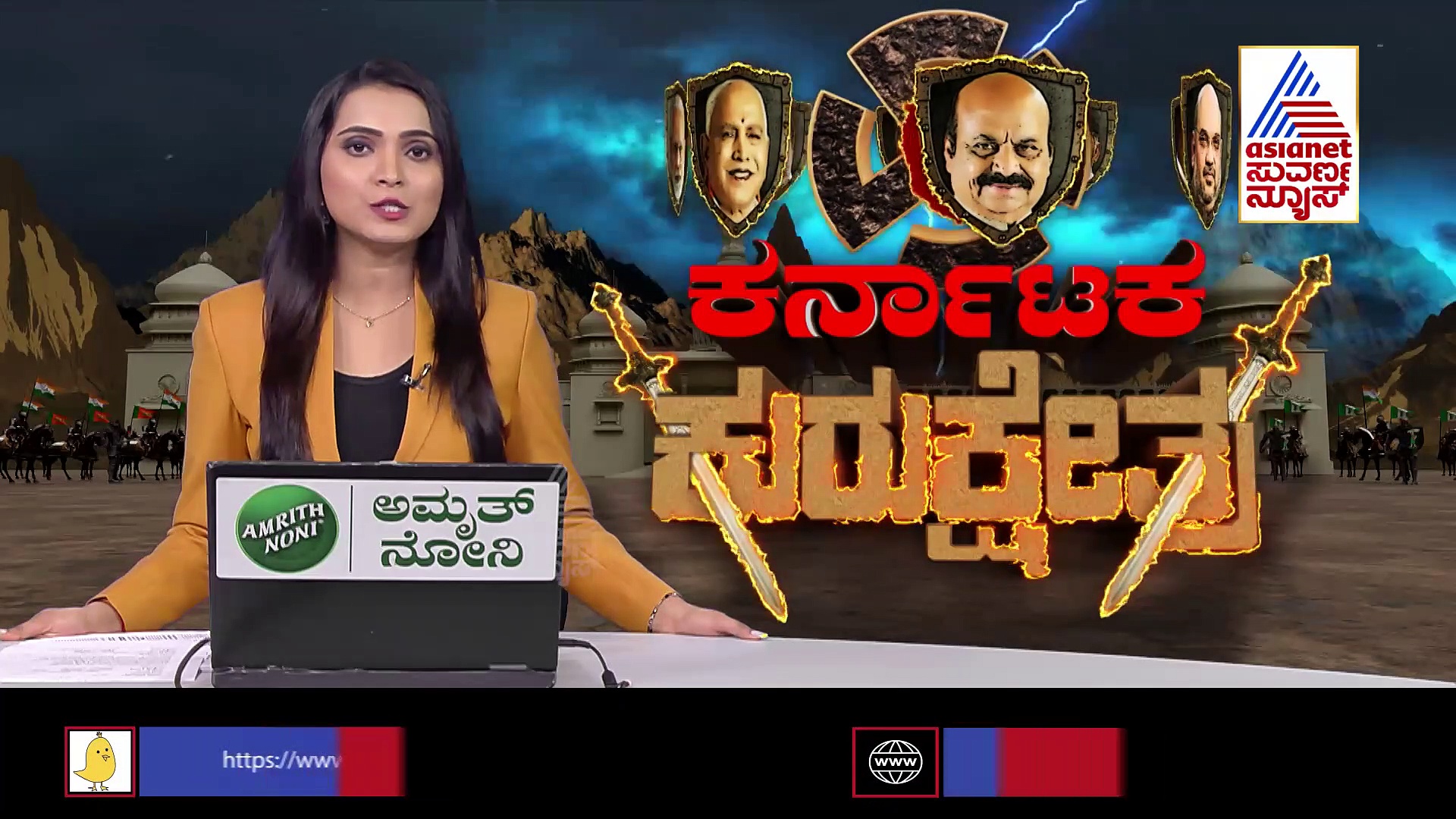 karnataka election ಕಾಂಗ್ರೆಸ್‌ ಪ್ರಣಾಳಿಕೆಗೂ ನಮಗೂ ಸಂಬಂಧವಿಲ್ಲ:ಎಚ್‌ ಡಿ ದೇವೇಗೌಡ