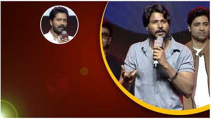 ఇరవై సంవత్సరాల్లో అరవై సినిమాలు... ఇది అల్లరి నరేష్ హక్కు.. Ugram Movie Pre Release Event.