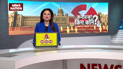 Karnataka Election 2023 : Karnataka चुनाव के लिए कांग्रेस ने जारी किए घोषणा पत्र