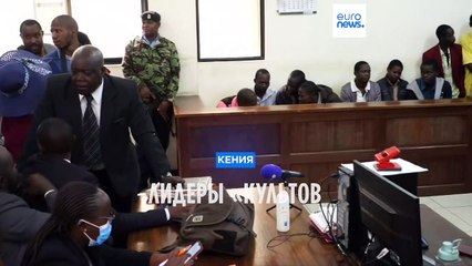 В Кении судят «проповедников голодной смерти»