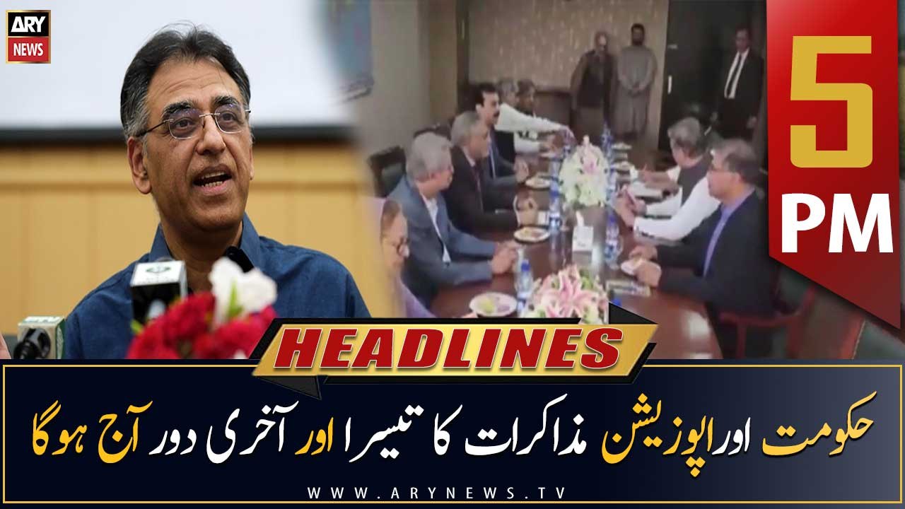 ARY News Headlines | 5 PM | 2nd May 2023
