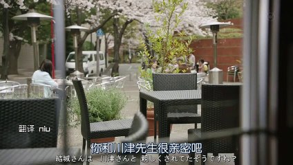 ドラマスペシャル  11文字の殺人 2023年5月2日 part 1/1