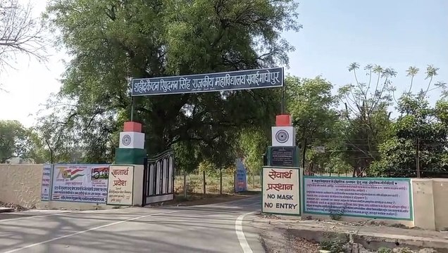 परीक्षा में नकल करते छह पकड़े