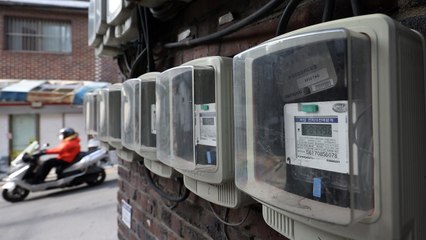 전기요금, 이르면 다음 주 인상 결정될 듯 / YTN