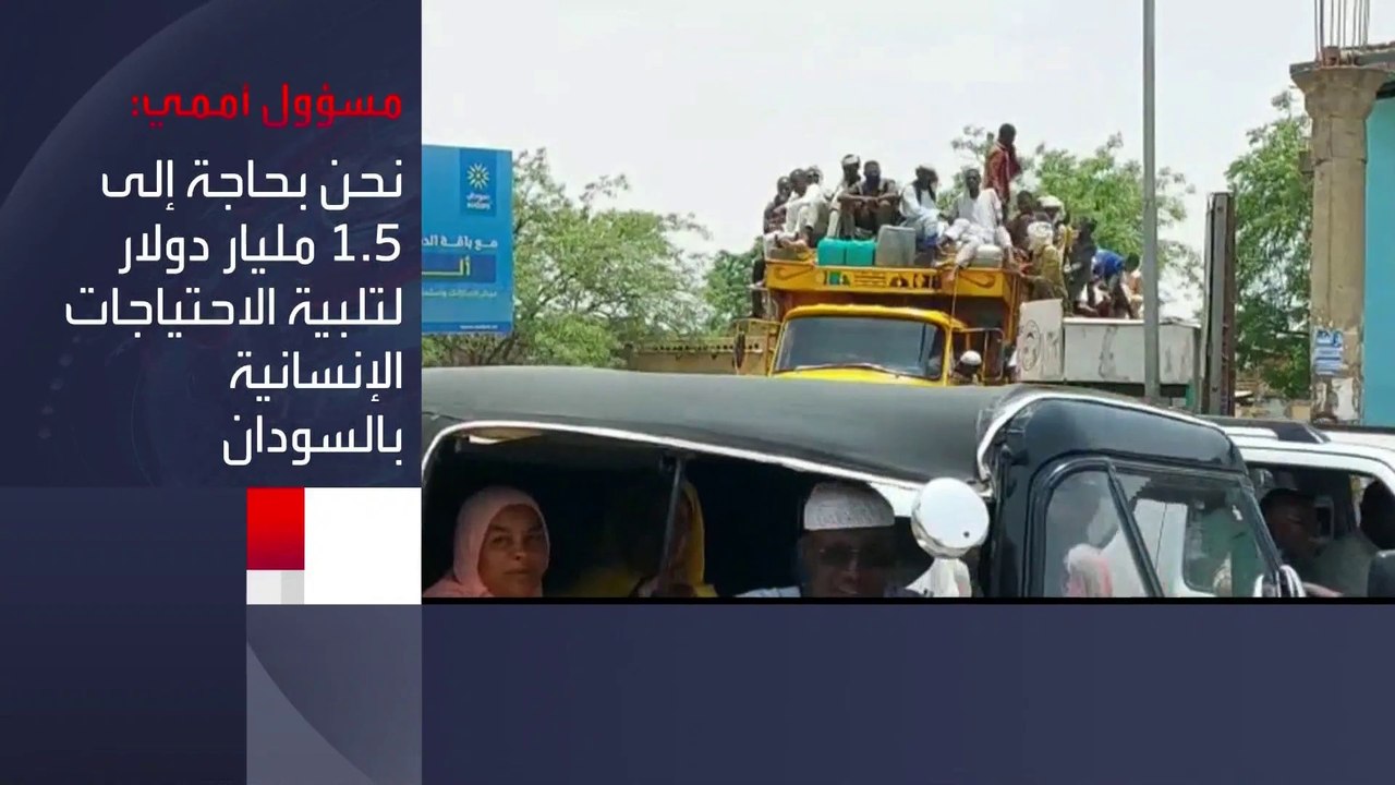منظمات دولية: نزوح 334 ألف شخص داخل #السودان من...