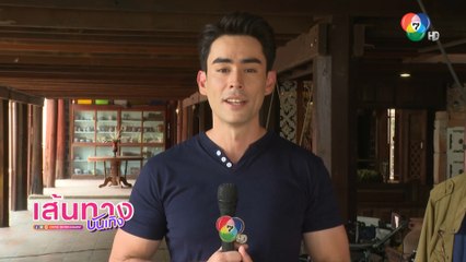 หลุยส์ เฮส ชวนดู BIG DEBATE คืนนี้ ถ่ายทอดสดจากอุทยานมังกรสวรรค์ จังหวัดสุพรรณบุรี