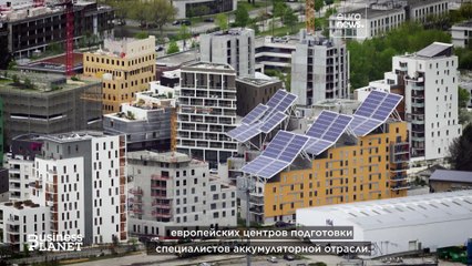 Кадры решают все: в ЕС строят школы для профессионалов будущего