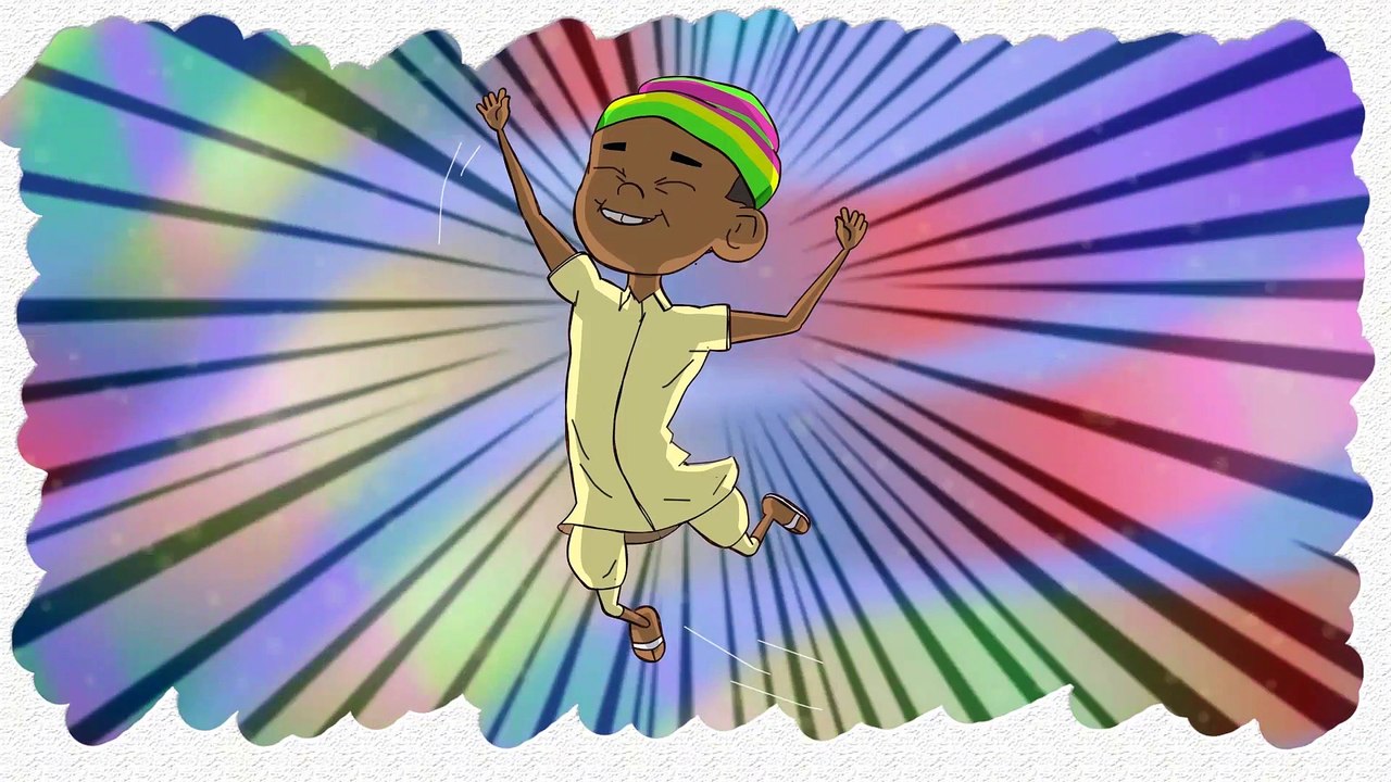 ፍትህ