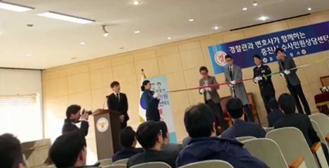 Queen of Mystery S02 E14