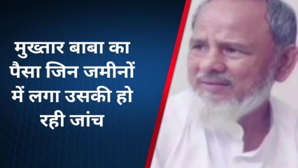 कानपुर: खाकी हुई तैयार, सुनिए जप्त होगी हिंसा में लिप्त अपराधियों की संपत्ति