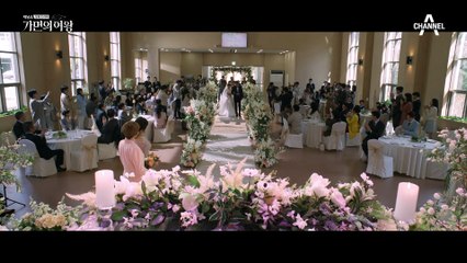 [소름엔딩] ※가면의 진짜 주인이 밝혀졌다?※ 이정진&신은정의 결혼식에서 모두 풀린 비밀의 끈♨