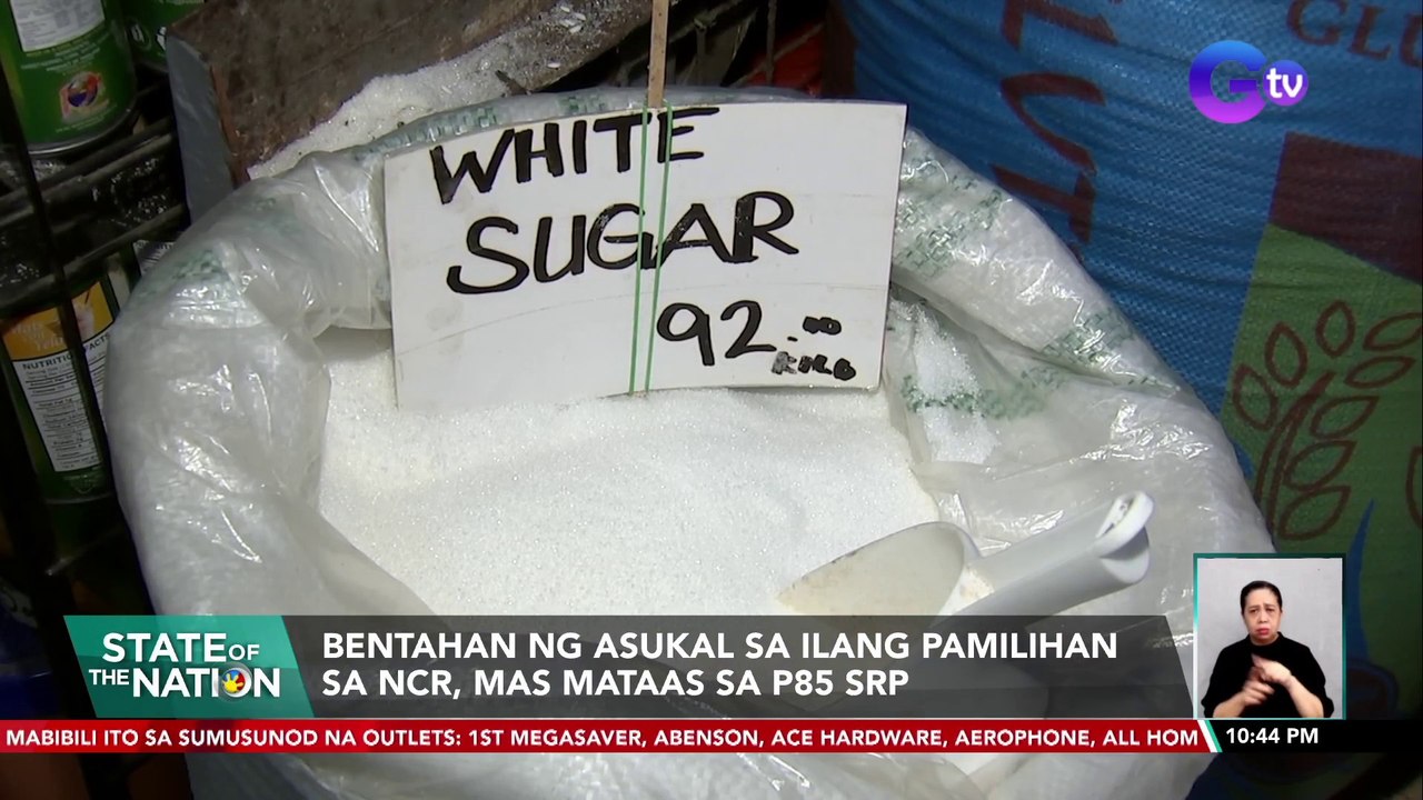 Bentahan ng asukal sa ilang pamilihan sa NCR, mas mataas sa P85 SRP | SONA